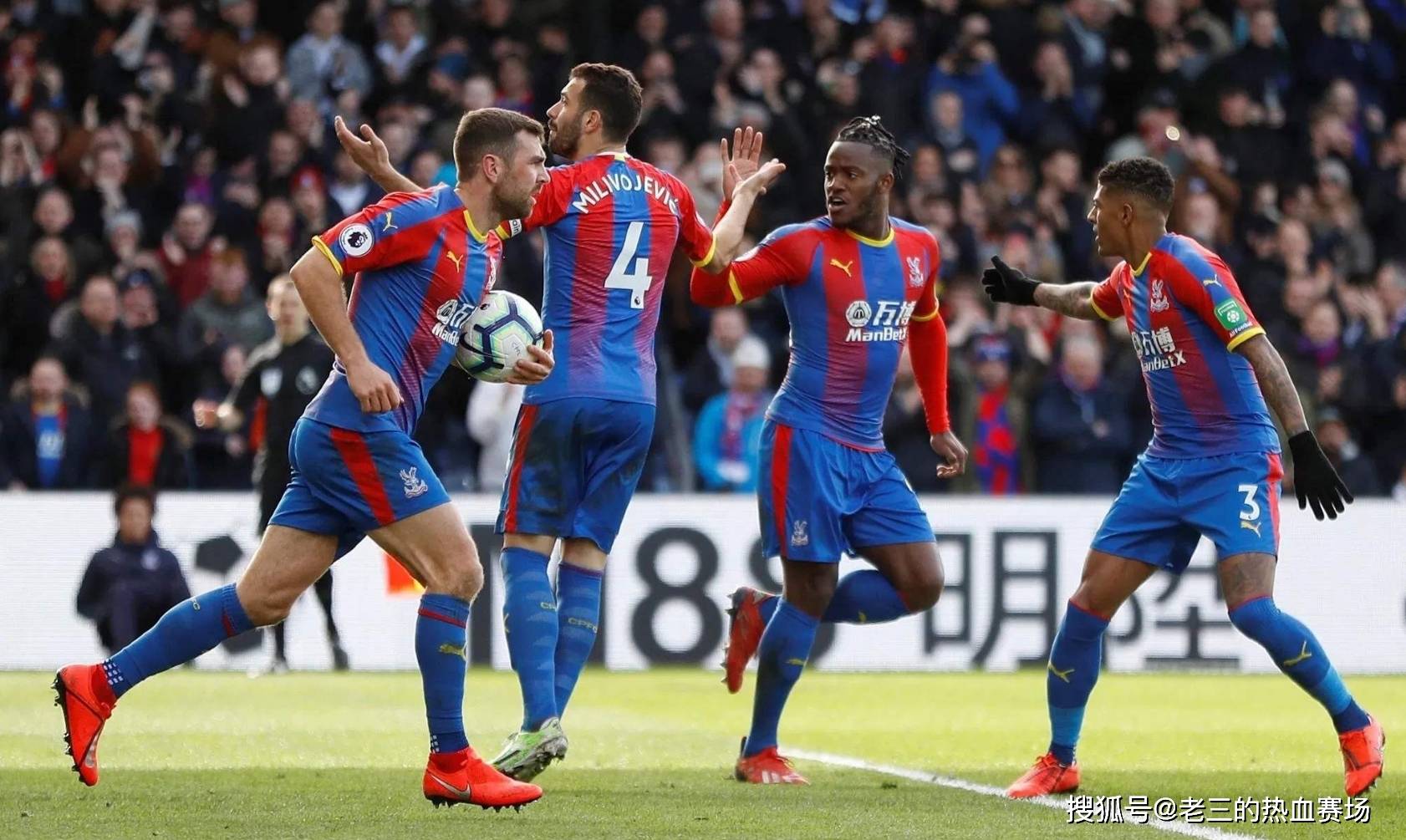 女足成功的 女足成功的